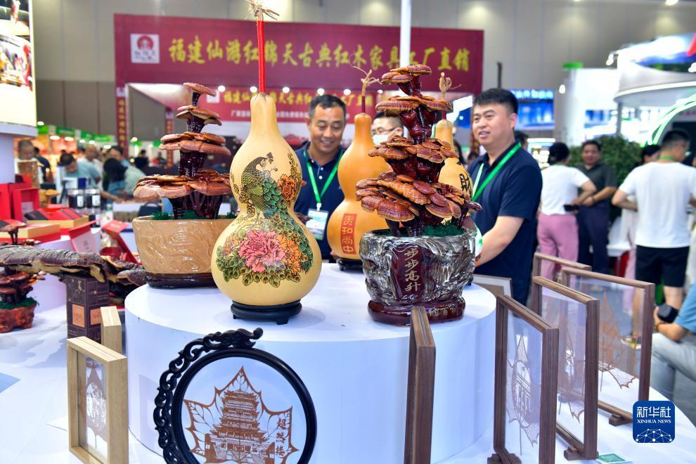 皇冠 注册